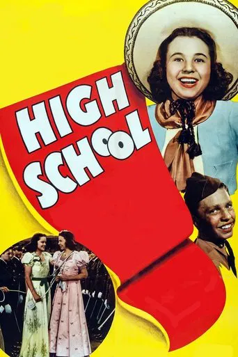 Watch High School
