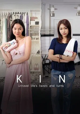 Watch Kin