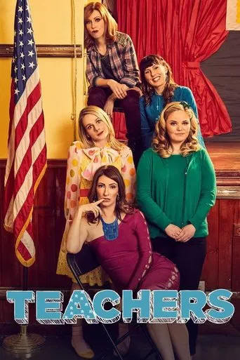 Watch Teachers