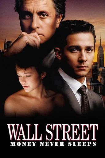 Watch Wall Street: Money Never Sleeps