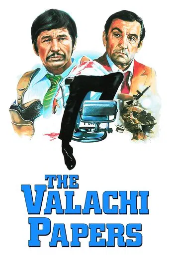 Watch The Valachi Papers