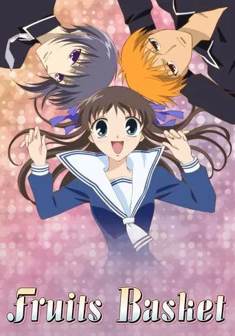 Watch Fruits Basket