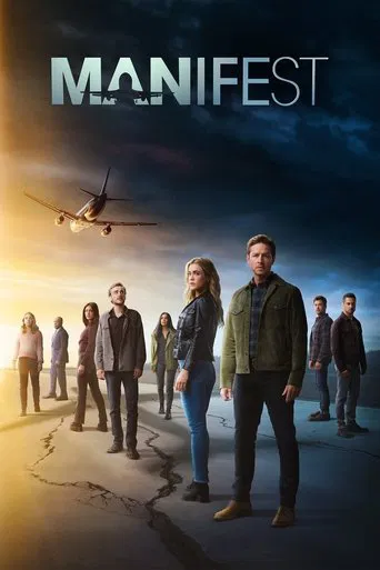 Watch Manifest
