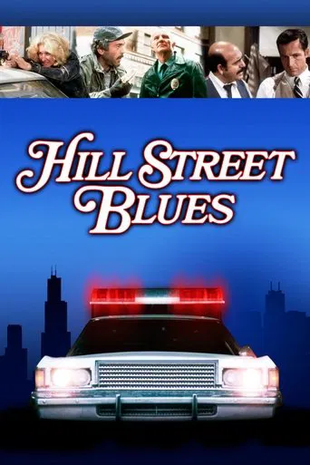Watch Hill Street Blues