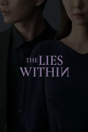 The Lies Within