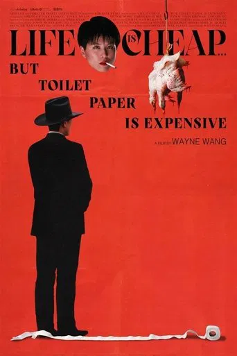 Watch Life Is Cheap... But Toilet Paper Is Expensive