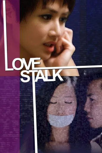 Watch Love Stalk