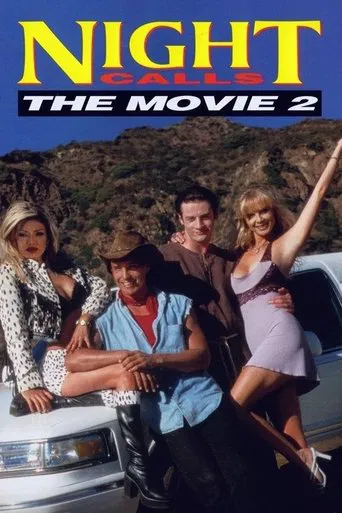 Watch Night Calls: The Movie 2