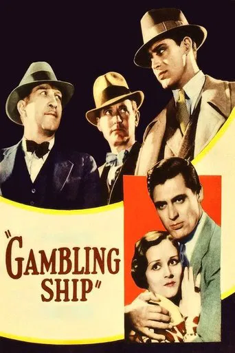 Watch Gambling Ship
