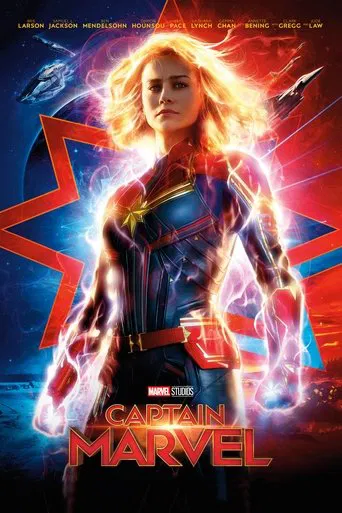 Watch Captain Marvel