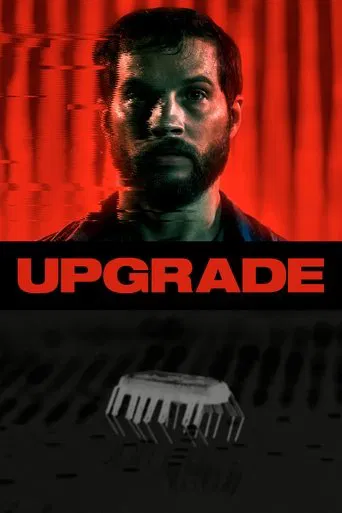 Watch Upgrade
