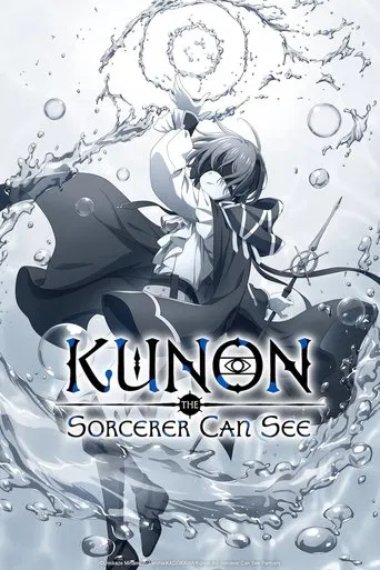 Kunon the Sorcerer Can See