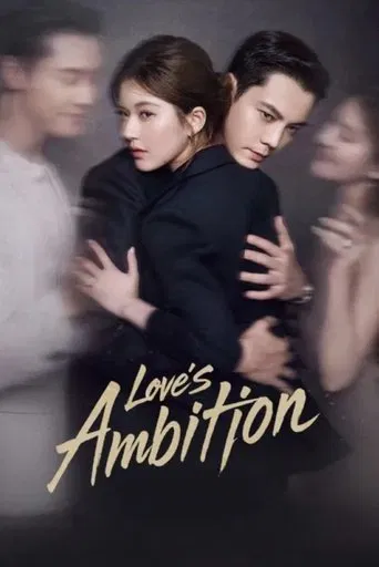 Love's Ambition