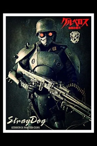 Stray Dog: Kerberos Panzer Cops