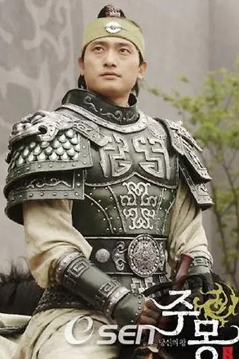 Jumong: The Founder of Goguryeo