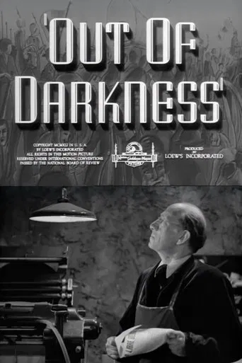 Out of Darkness