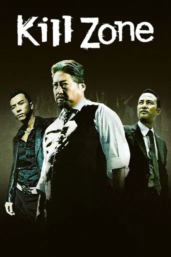 SPL: Kill Zone