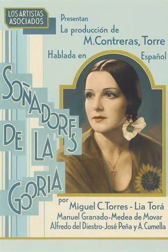 Soñadores de gloria