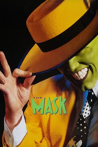 Watch The Mask