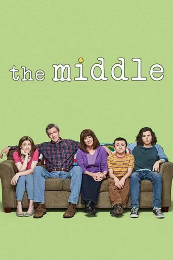 Watch The Middle