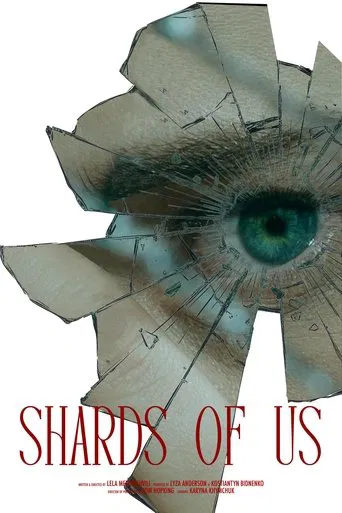Shards of Us