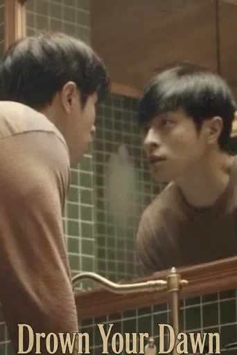 Drown Your Dawn