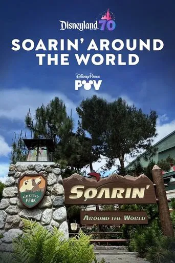 Watch Soarin' Around the World | Disneyland Resort