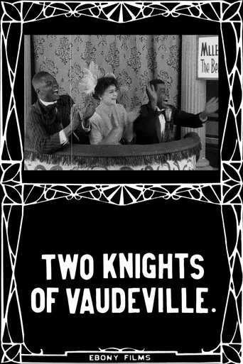 Watch Two Knights of Vaudeville