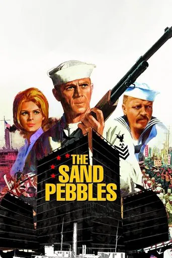Watch The Sand Pebbles