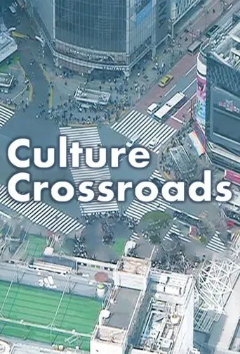 Culture Crossroads