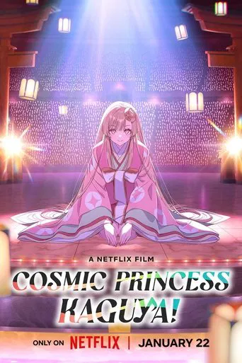 Cosmic Princess Kaguya!