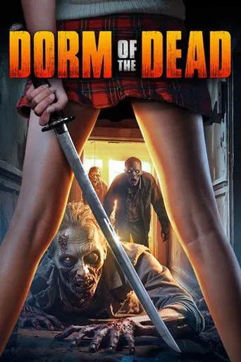Dorm of the Dead