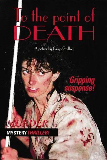 Watch To the Point of Death