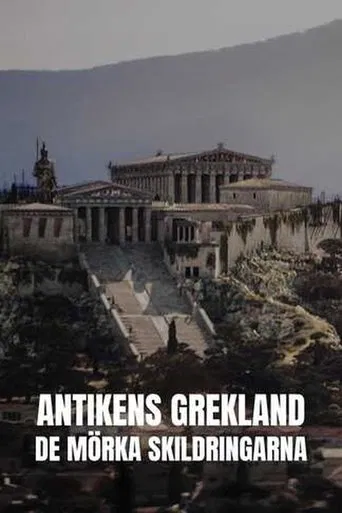 Ancient Greece: The Dark Chronicles