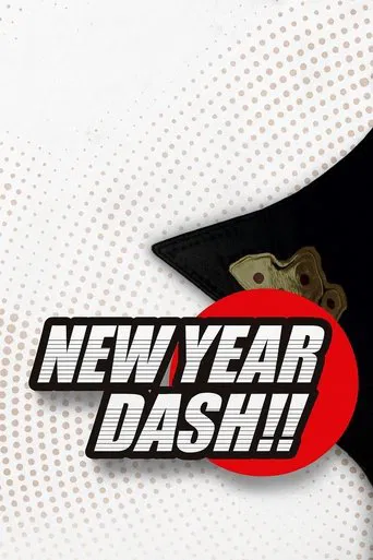 NJPW New Year Dash !! 2019