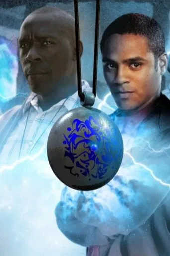 The Sarah Jane Adventures: The Mark of the Berserker