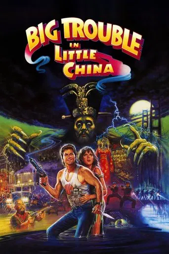 Watch Big Trouble in Little China