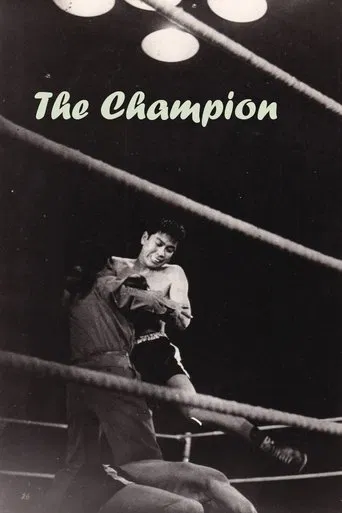 The Champion