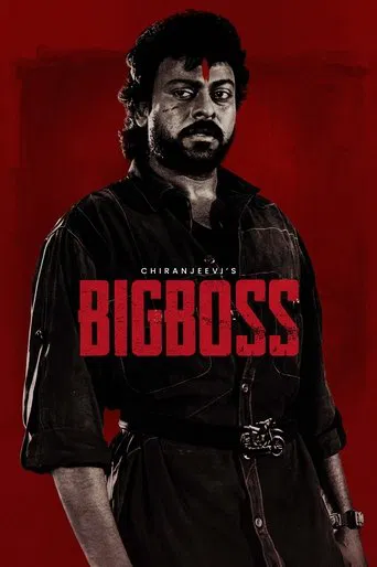 Big Boss