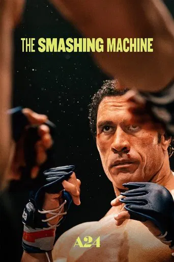 Watch The Smashing Machine