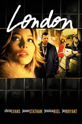 Watch London