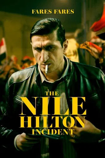 Watch The Nile Hilton Incident
