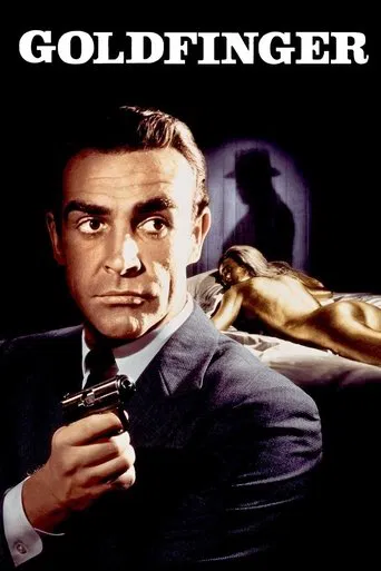 Watch Goldfinger