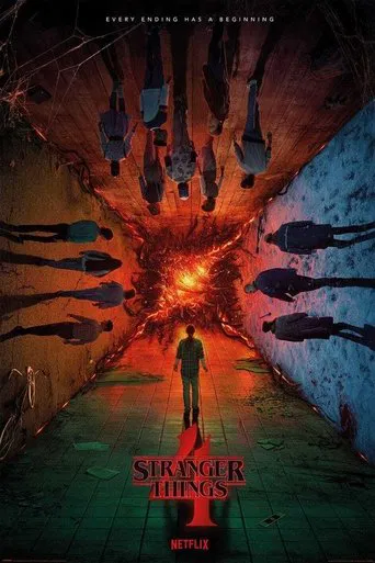 Stranger Things: The Piggyback