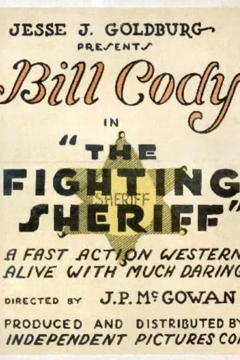 The Fighting Sheriff