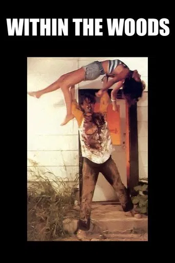 Watch Within the Woods