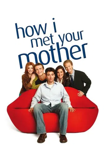 Watch How I Met Your Mother