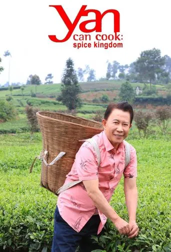 Watch Yan Can Cook: Spice Kingdom