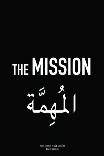 The Mission