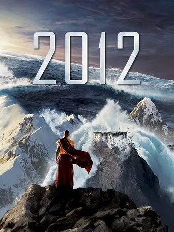 Watch 2012